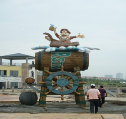 遊樂園雕塑