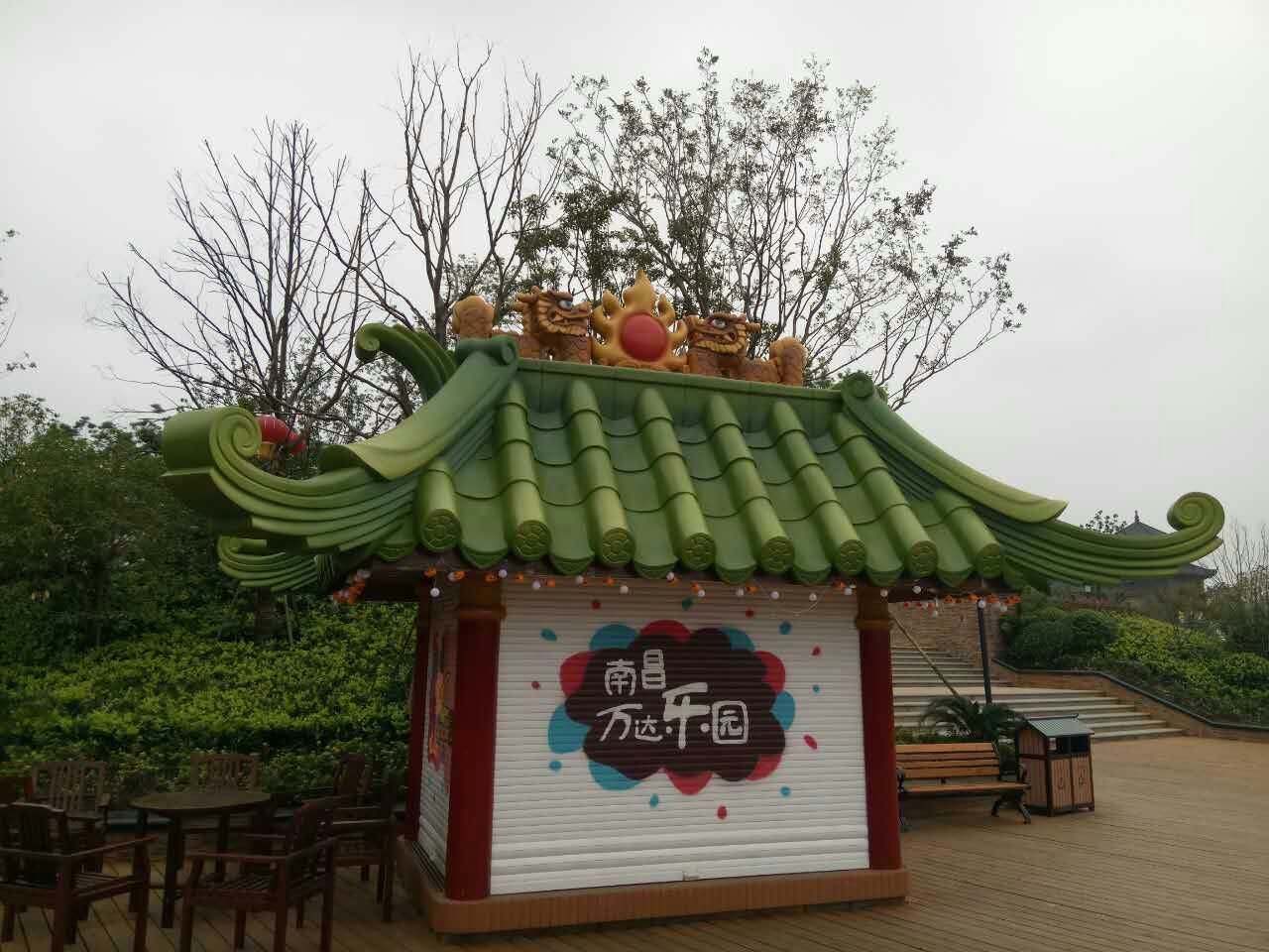 泡沫雕塑